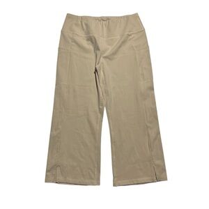 Cream Leggings with Wide Waistband and‎ Cropped Length